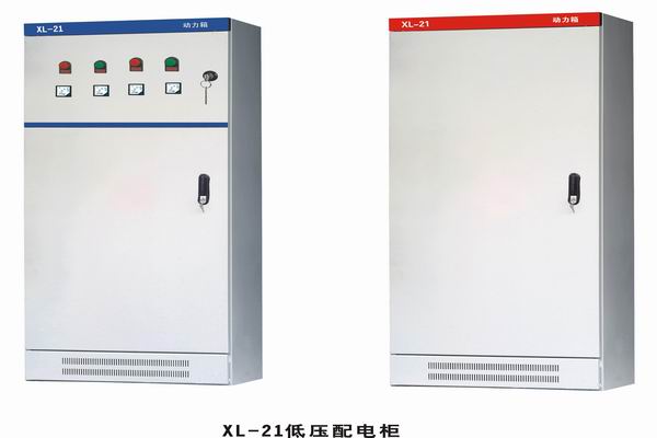 洞头3683配电-3683谈谈防水配电箱检修